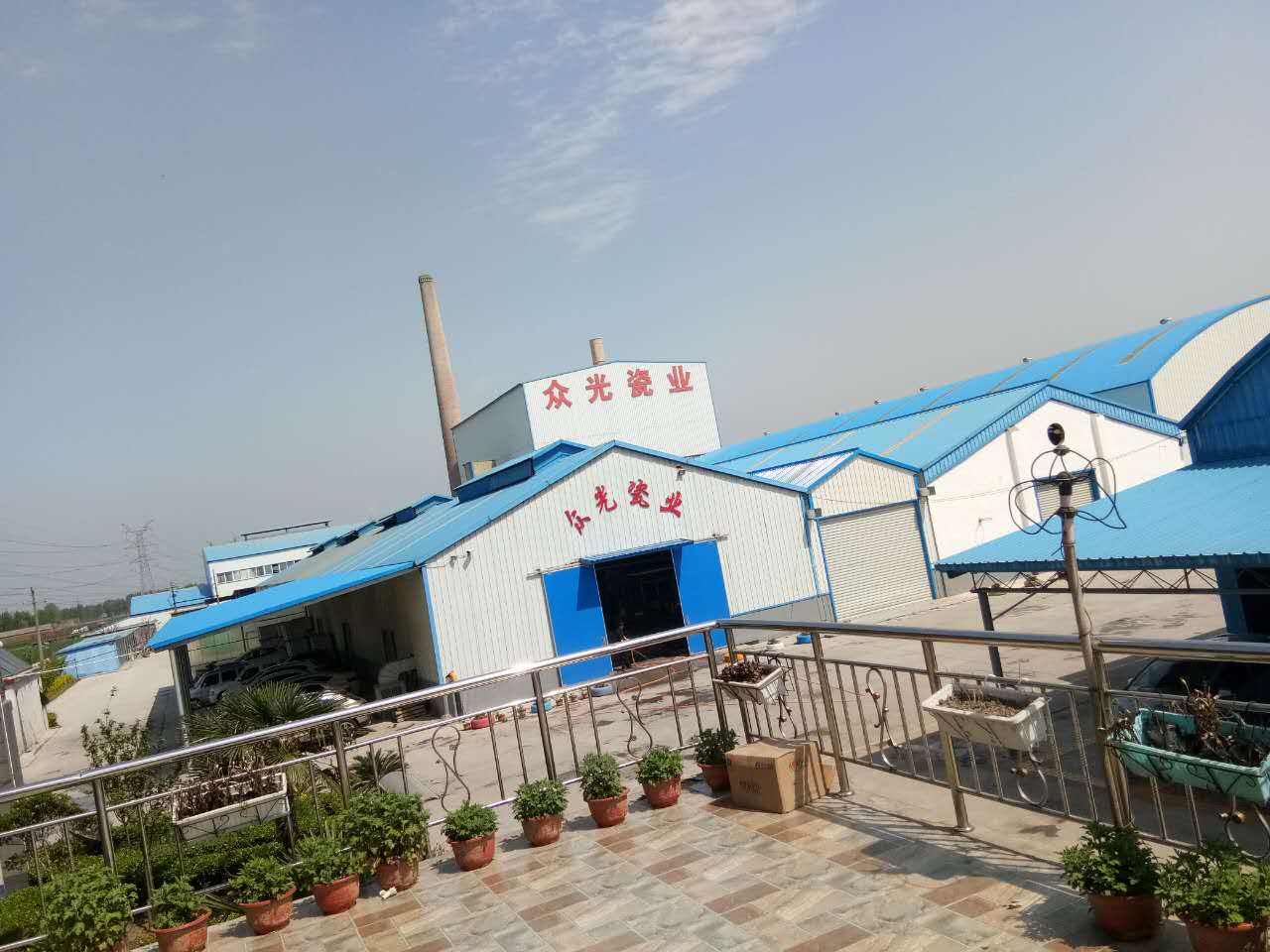 焦作市眾光耐酸瓷業有限公司耐酸磚、盲道磚、陶瓷透水磚生產廠家每日文化之“茶與酒”的文明對話